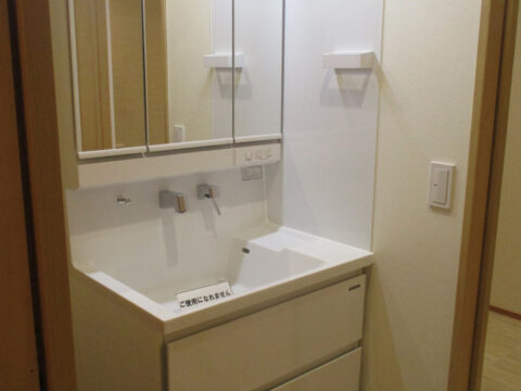 chikuma-n-washroom